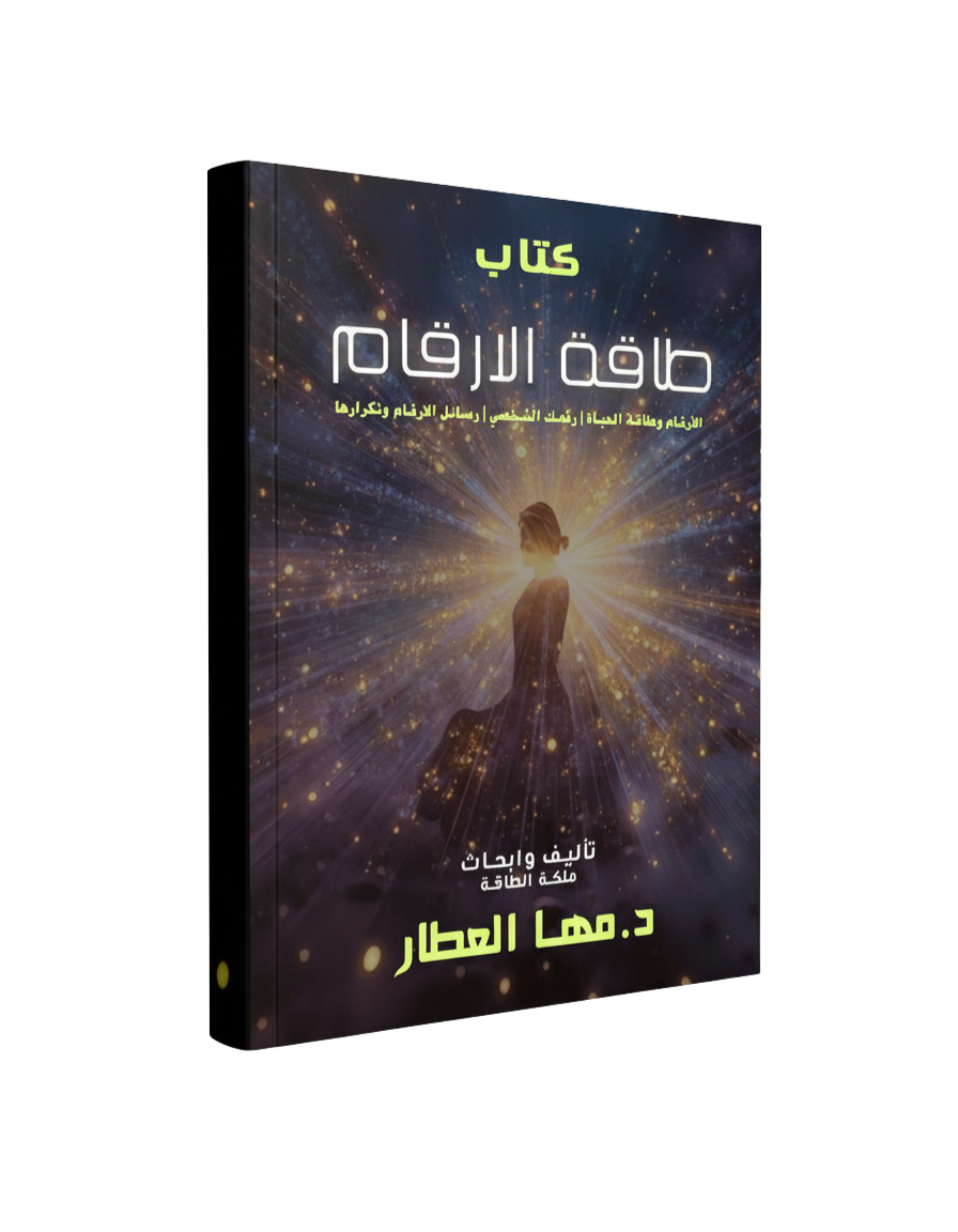 Untitled Design 41 1