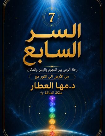 3bf0d7ed bf7a 48b9 8ccd 5b4e7c9fad16