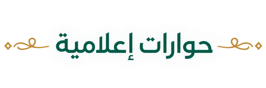 Edited Media Dialogues 1024x341
